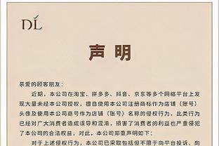 Hội bóng đá Trung Quốc tổ chức lớp tập huấn huấn huấn luyện viên chân nữ, Vương San San, Nhâm Quế Tân, v. v. tham gia tập huấn
